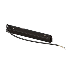 SL Track Блок питания 300W 48V